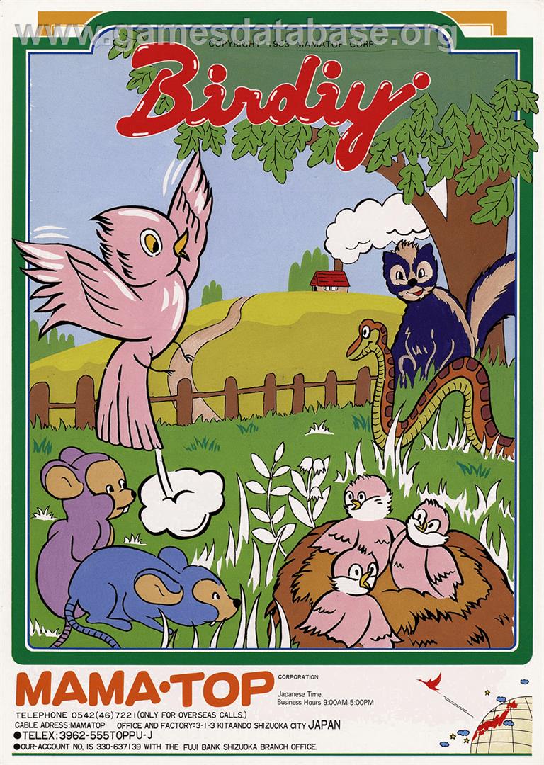 Birdiy - Arcade - Artwork - Advert