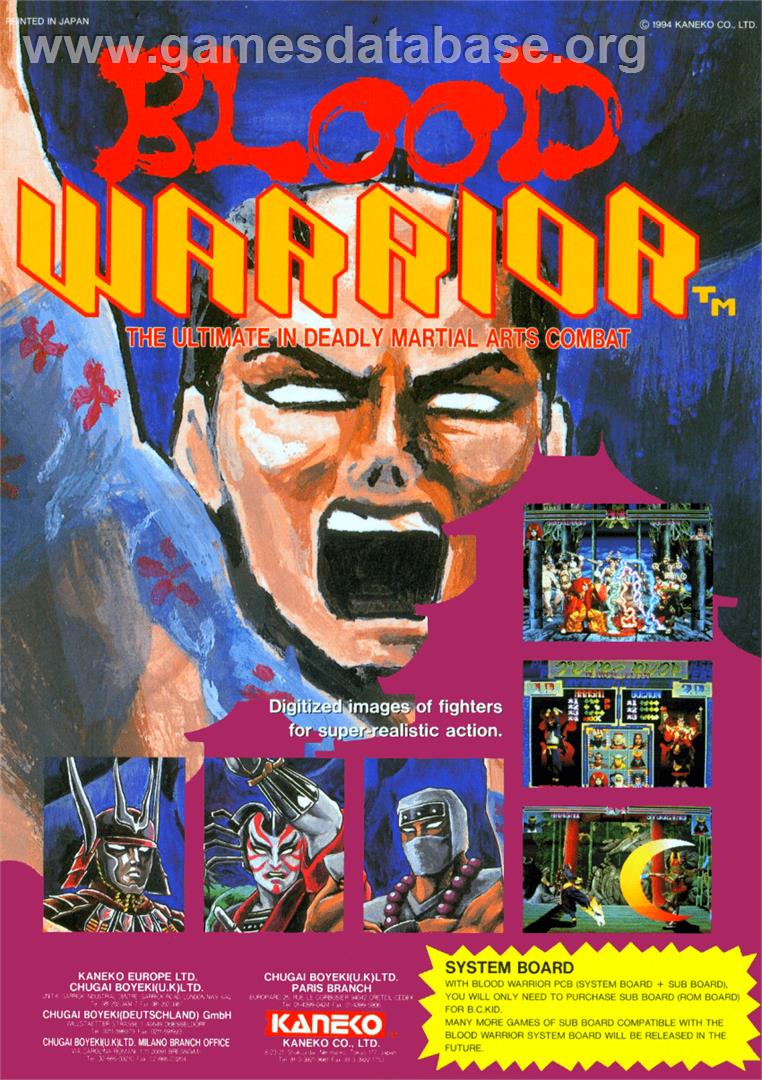 Blood Warrior - Arcade - Artwork - Advert