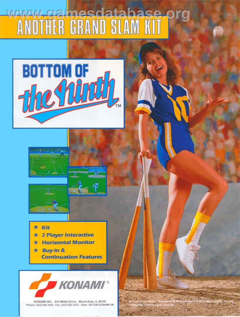 Bottom of the Ninth - Arcade - Artwork - Advert
