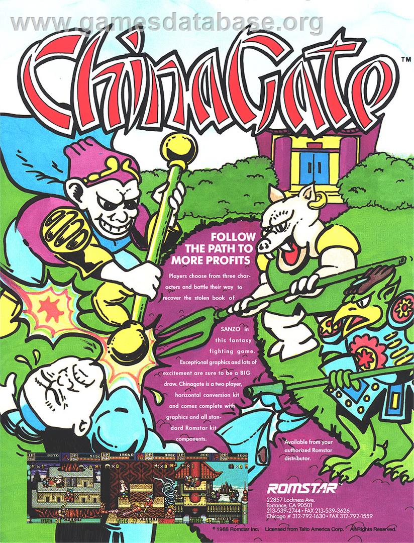 China Gate - Arcade - Artwork - Advert