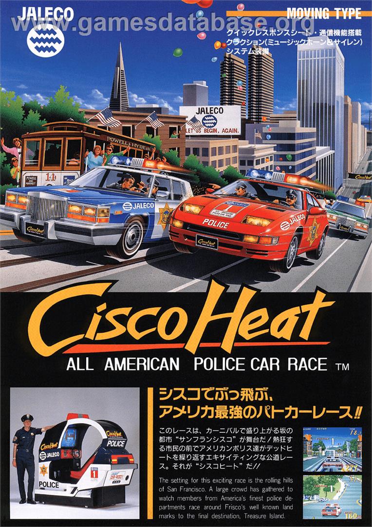 Cisco Heat - Arcade - Artwork - Advert