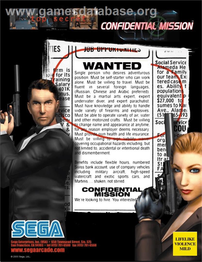 Confidential Mission - Arcade - Artwork - Advert