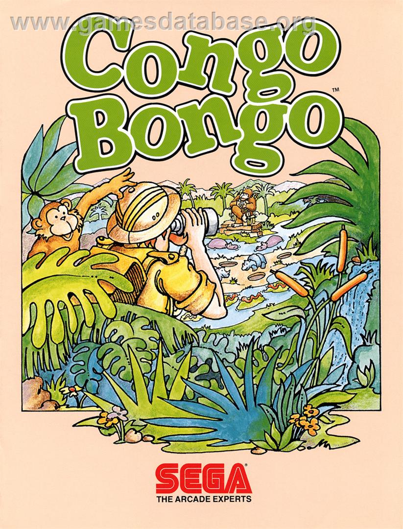 Congo Bongo - Microsoft DOS - Artwork - Advert