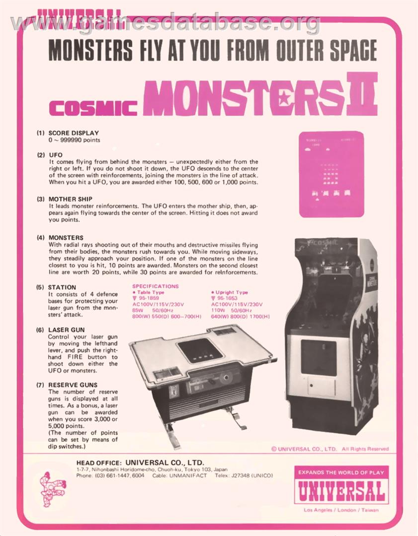 Cosmic Monsters 2 - Arcade - Artwork - Advert