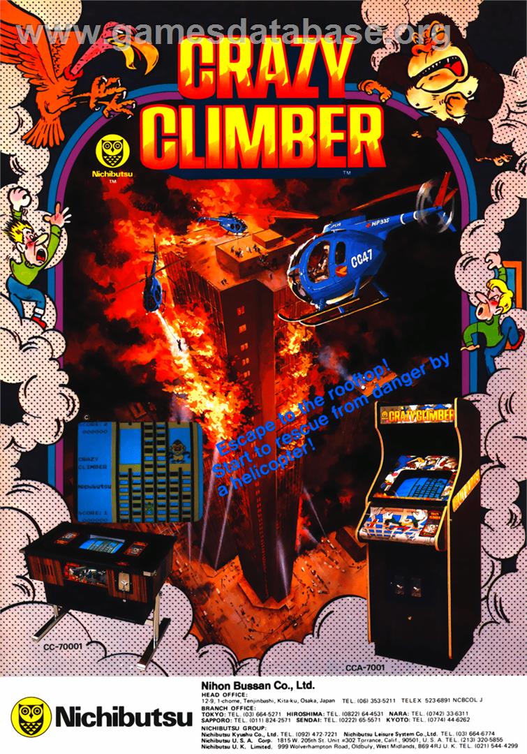 Crazy Climber - Emerson Arcadia 2001 - Artwork - Advert