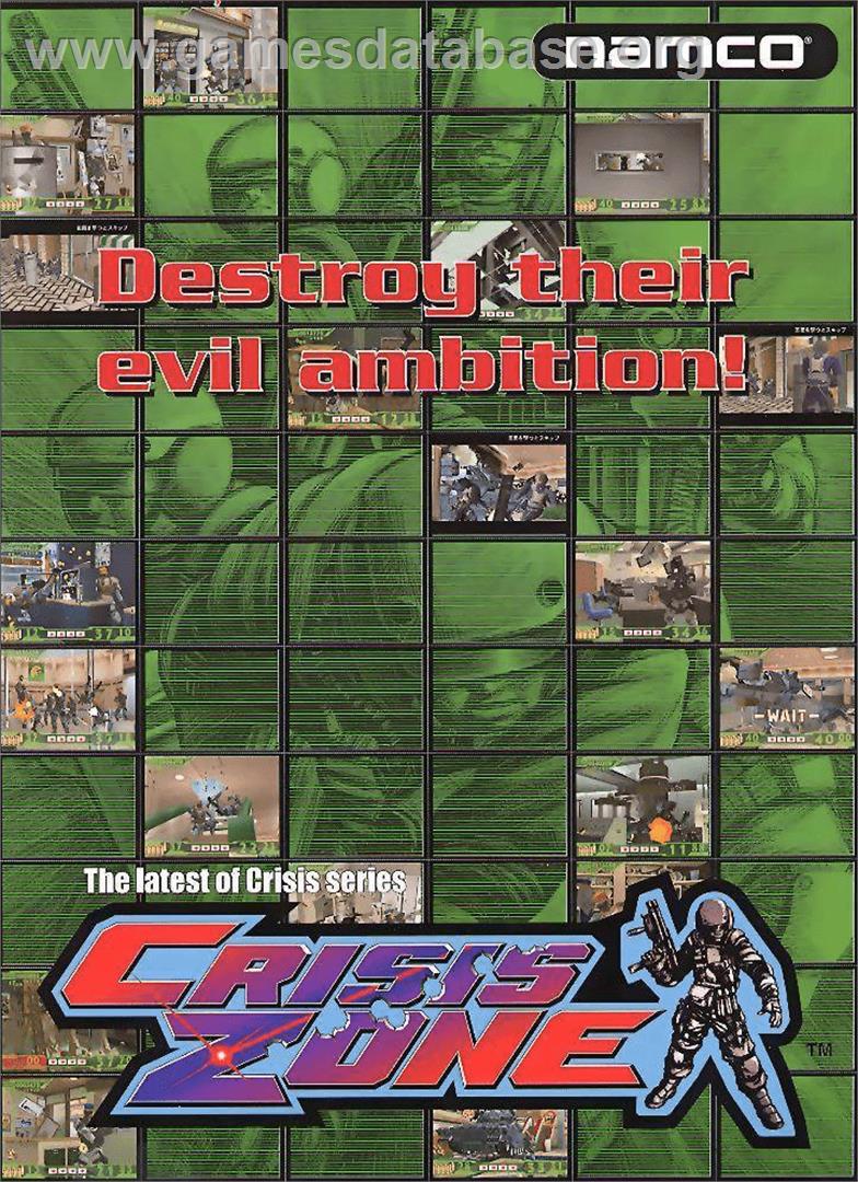 Crisis Zone - Arcade - Artwork - Advert