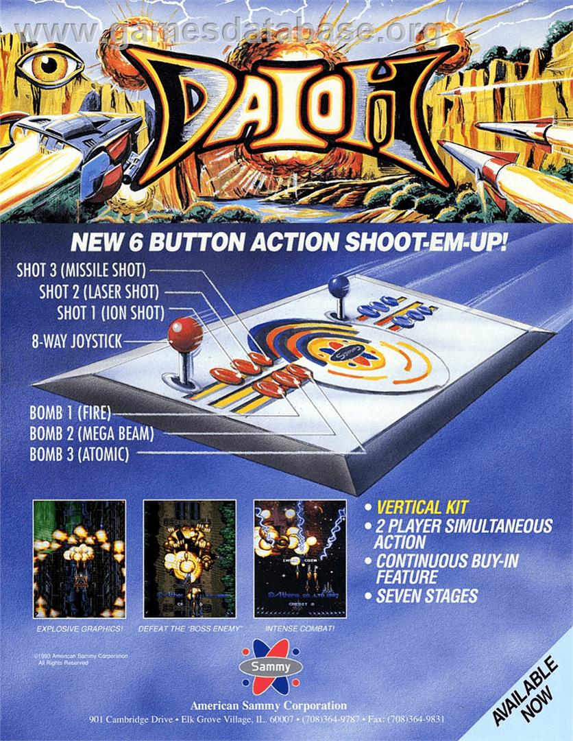 Daioh - Arcade - Artwork - Advert