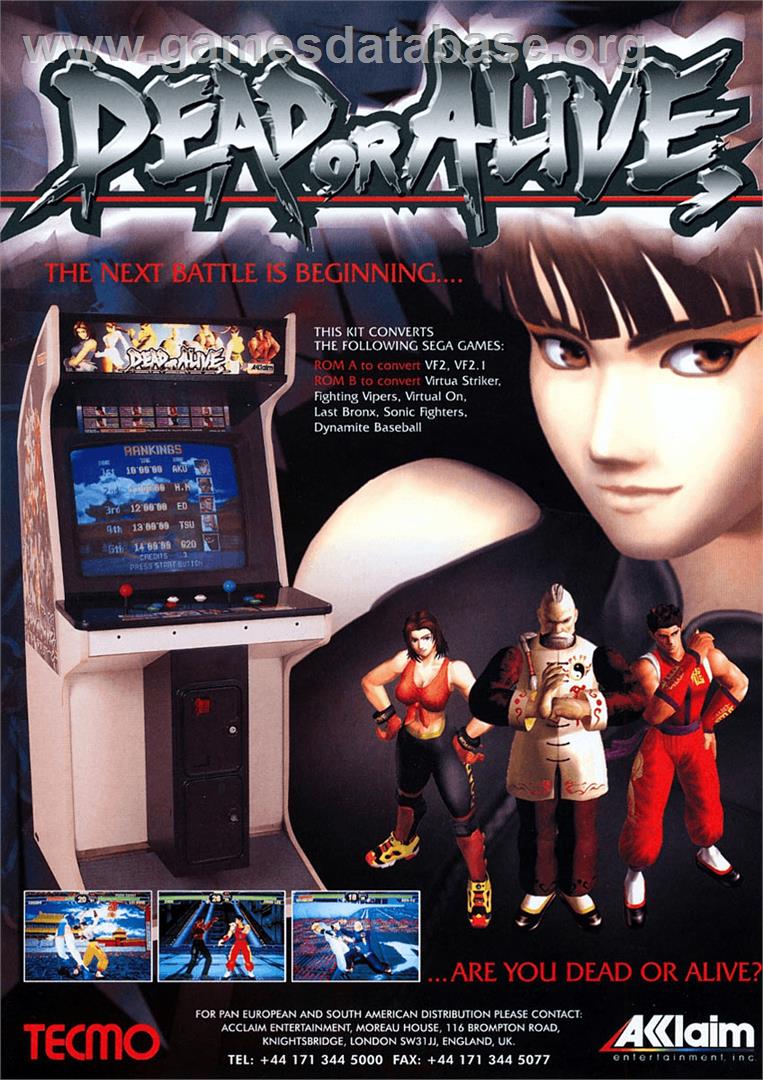 Dead or Alive - Arcade - Artwork - Advert