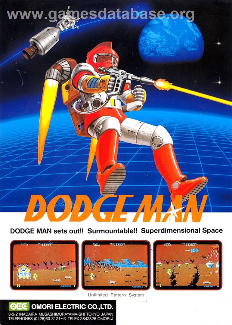 Dodge Man - Arcade - Artwork - Advert