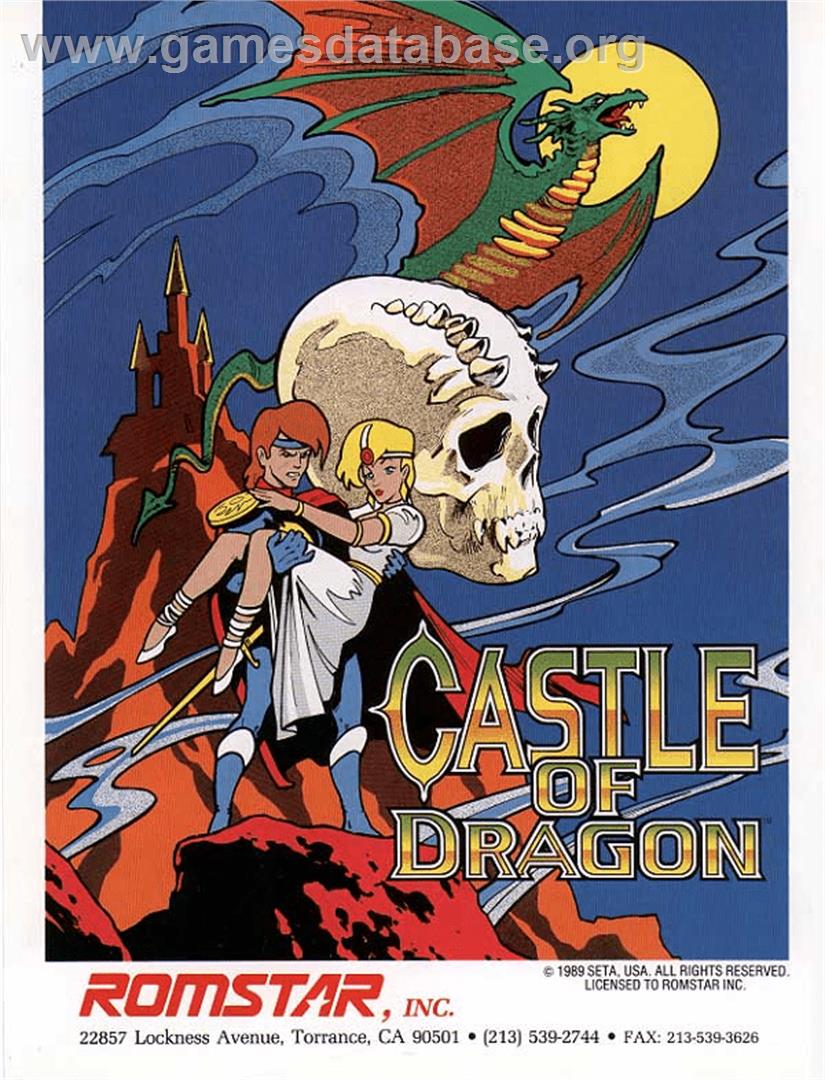 Dragon Unit / Castle of Dragon - Arcade - Artwork - Advert