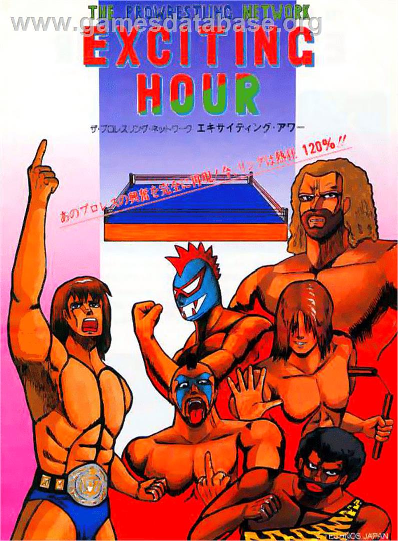 Exciting Hour - Arcade - Artwork - Advert