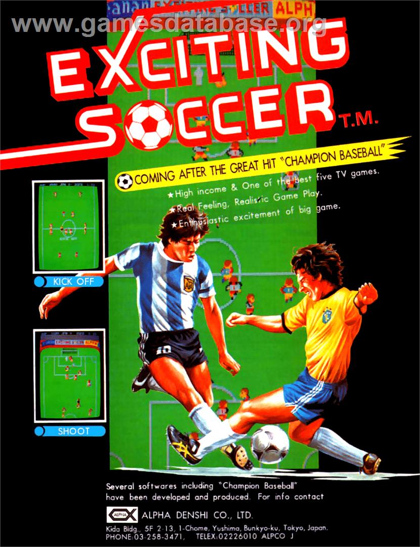 Exciting Soccer - Arcade - Artwork - Advert