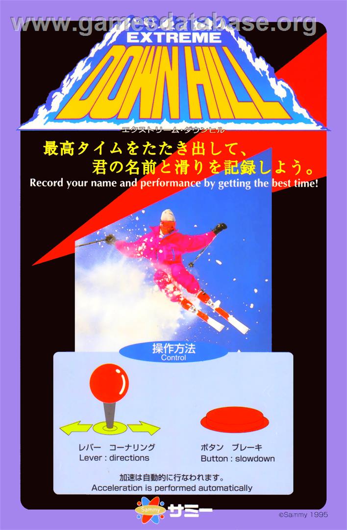 Extreme Downhill - Arcade - Artwork - Advert