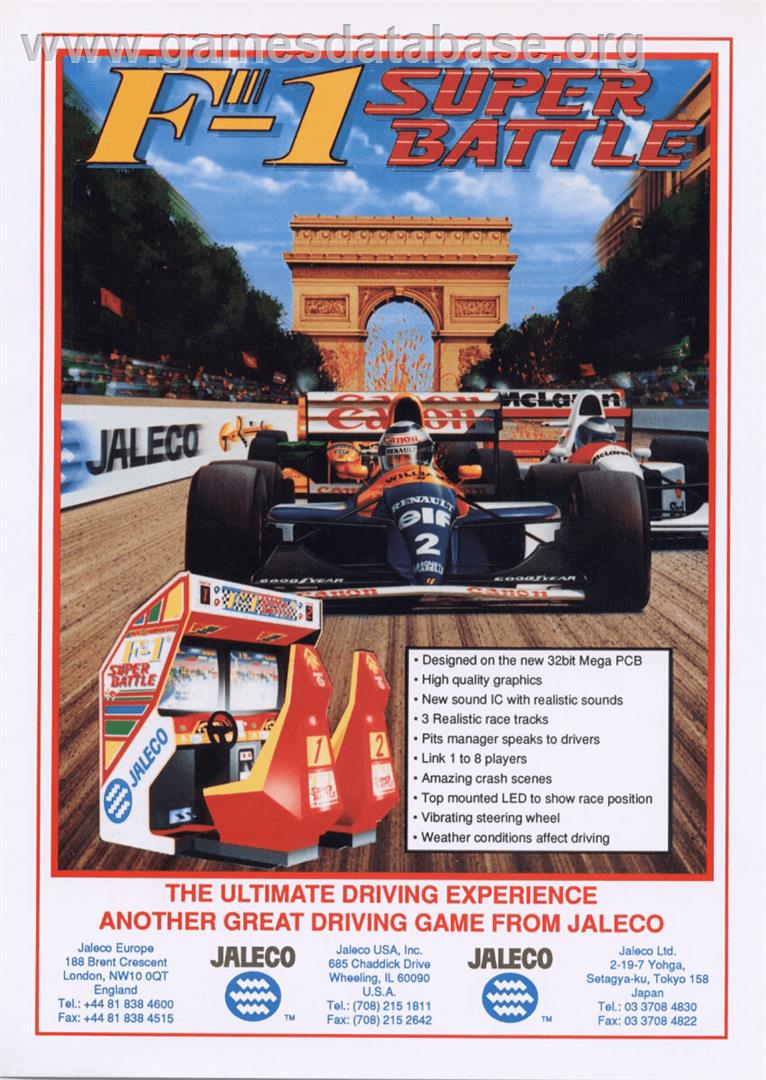 F1 Super Battle - Arcade - Artwork - Advert