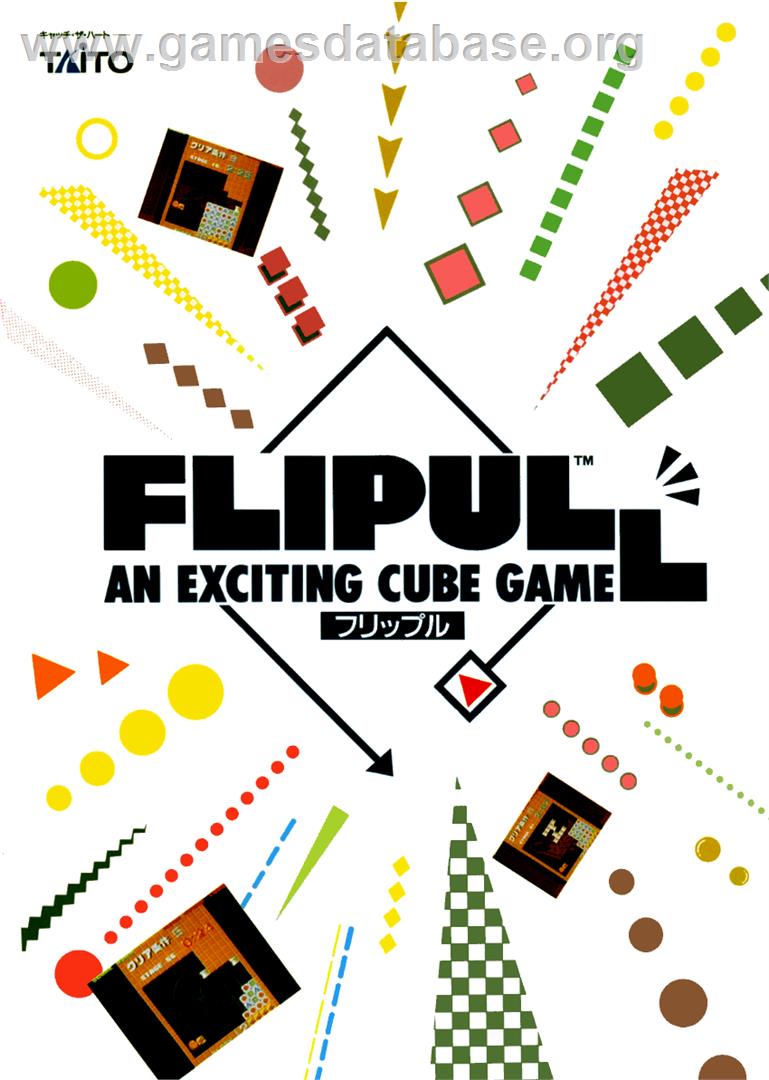 Flipull - Dragon 32-64 - Artwork - Advert