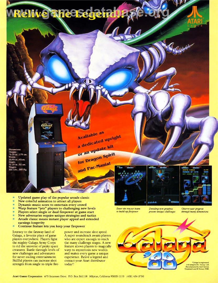Galaga '88 - Arcade - Artwork - Advert