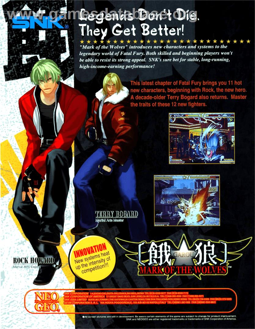 Garou - Mark of the Wolves - SNK Neo-Geo AES - Artwork - Advert