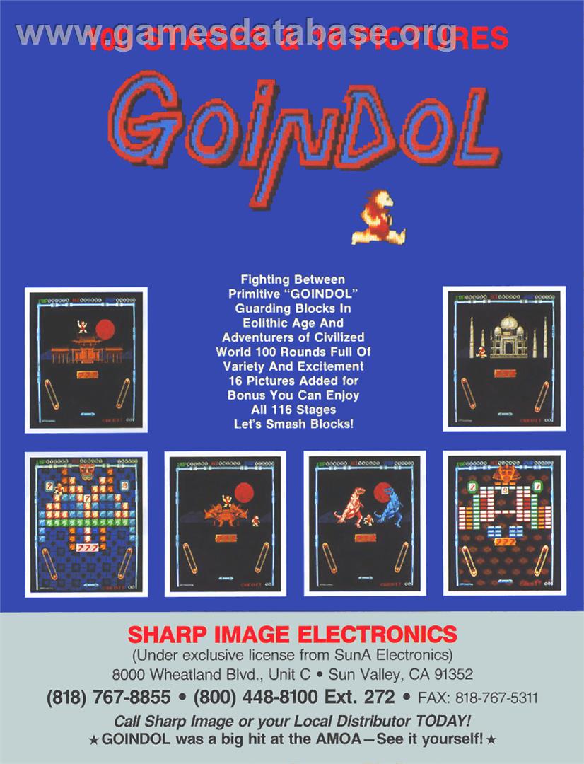 Goindol - Arcade - Artwork - Advert