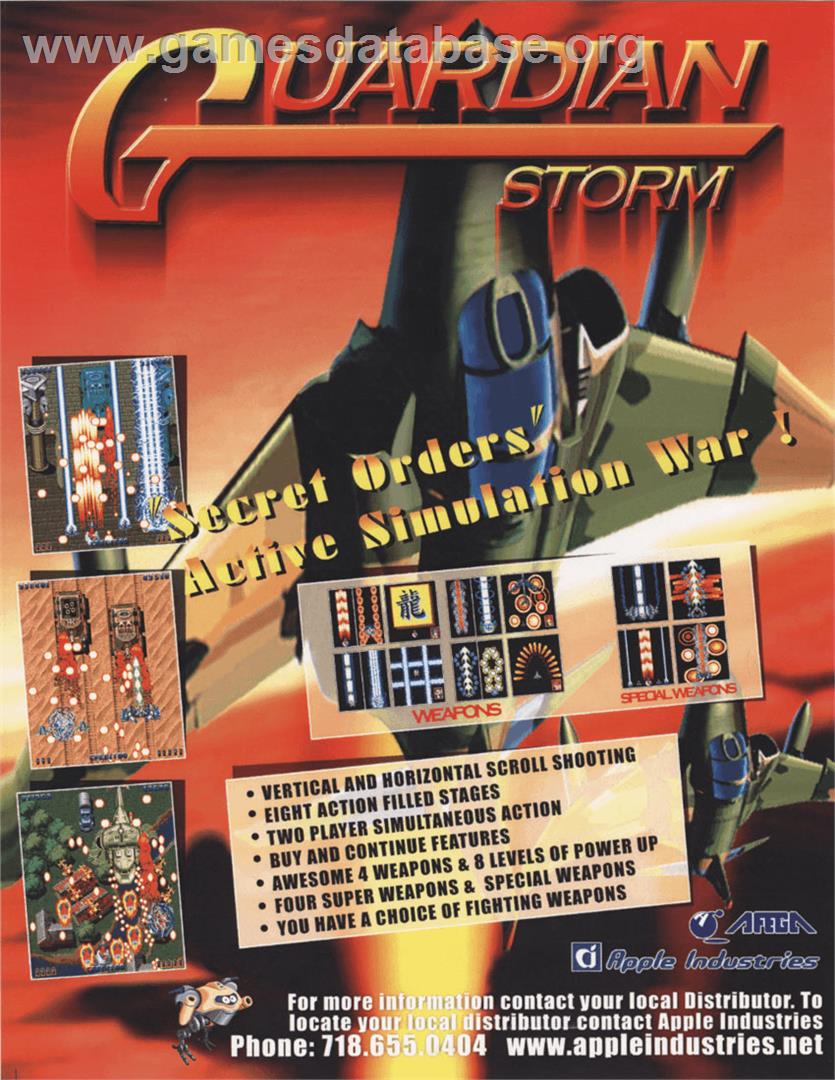 Guardian Storm - Arcade - Artwork - Advert