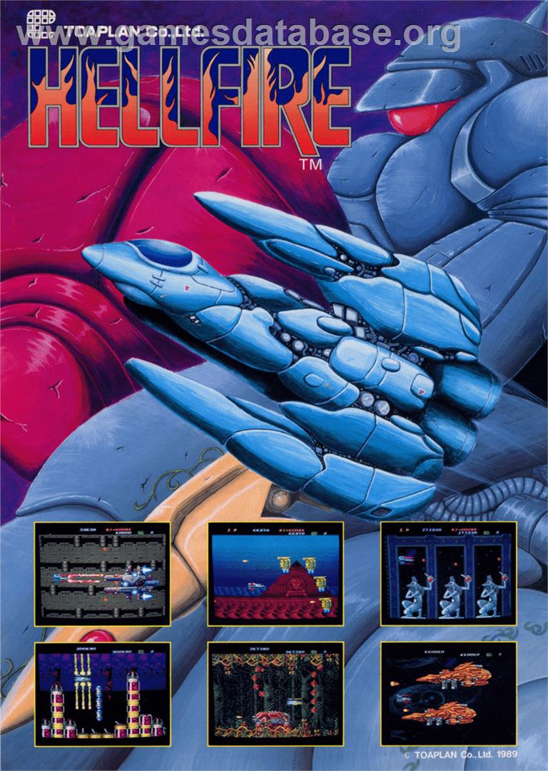 Hellfire - Arcade - Artwork - Advert