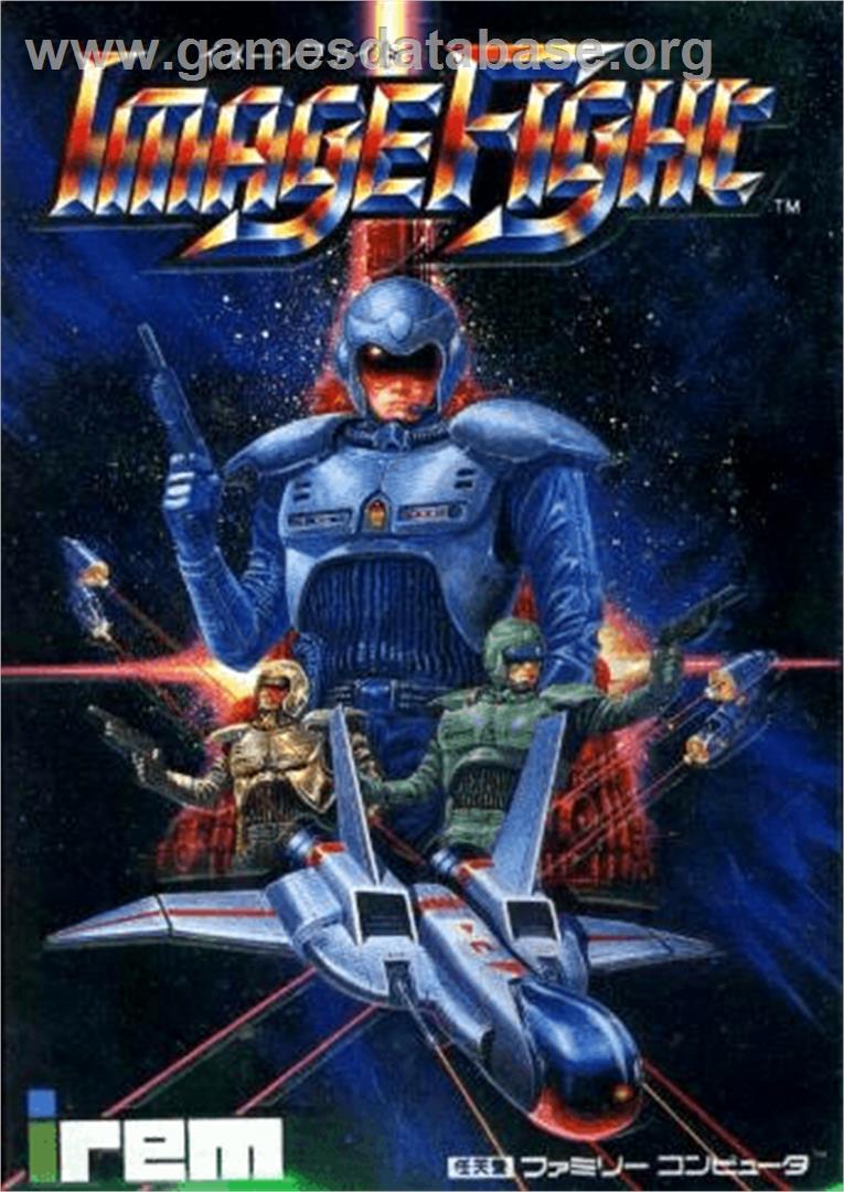 Image Fight - Arcade - Artwork - Advert