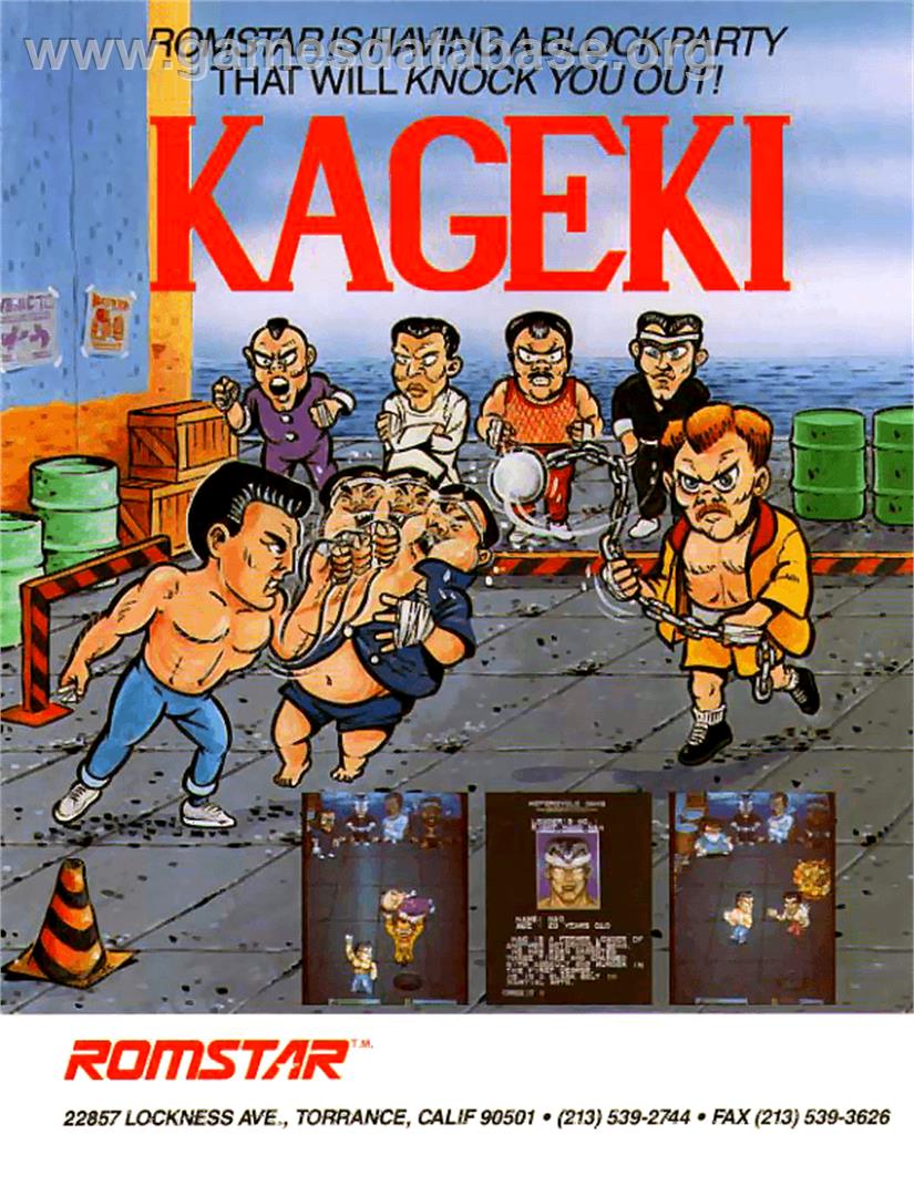 Kageki - Arcade - Artwork - Advert