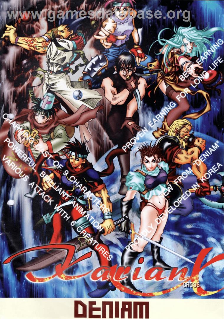 Karian Cross - Arcade - Artwork - Advert