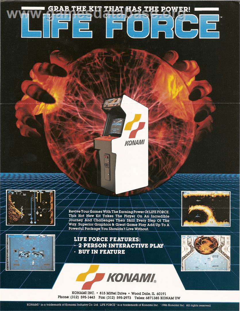 Lifeforce - Arcade - Artwork - Advert