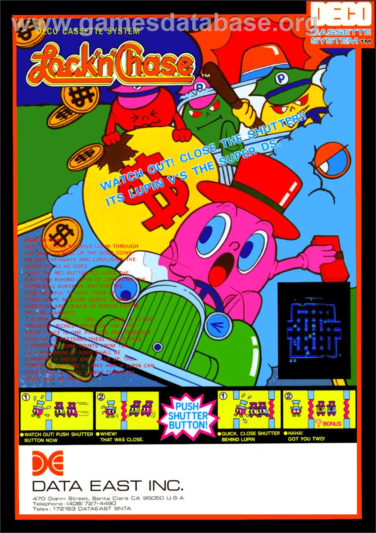 Lock'n'Chase - Mattel Intellivision - Artwork - Advert