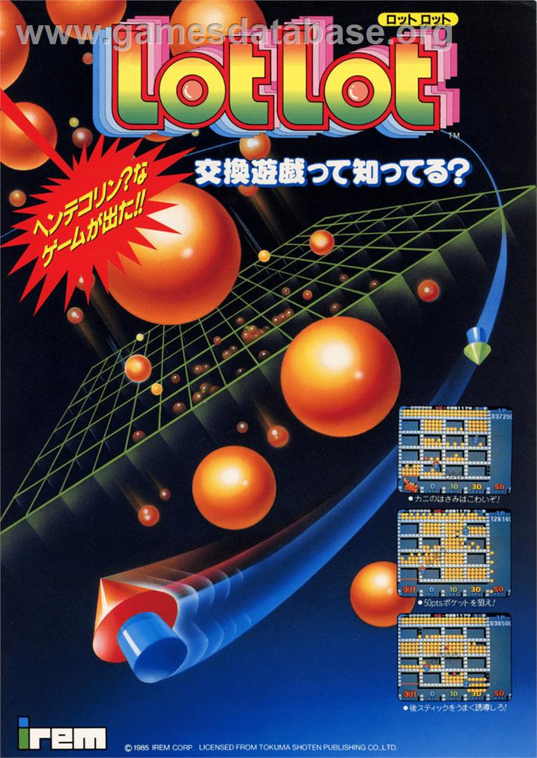 Lot Lot - MSX - Artwork - Advert