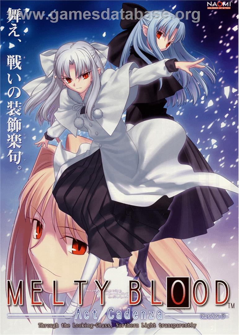 Melty Blood Act Cadenza Ver B - Arcade - Artwork - Advert