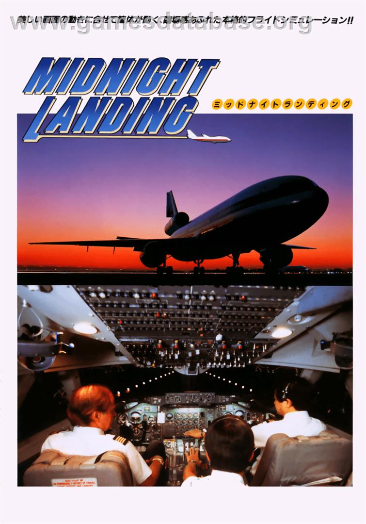 Midnight Landing - Arcade - Artwork - Advert