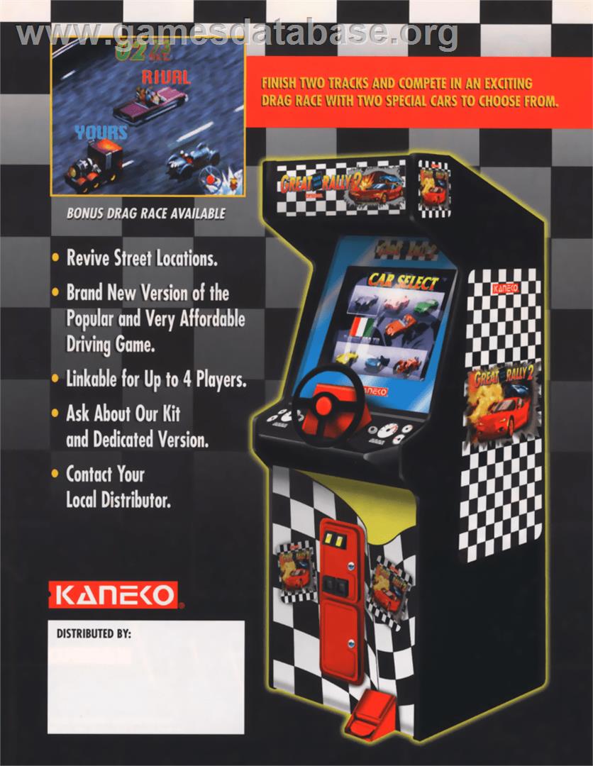Mille Miglia 2: Great 1000 Miles Rally - Arcade - Artwork - Advert