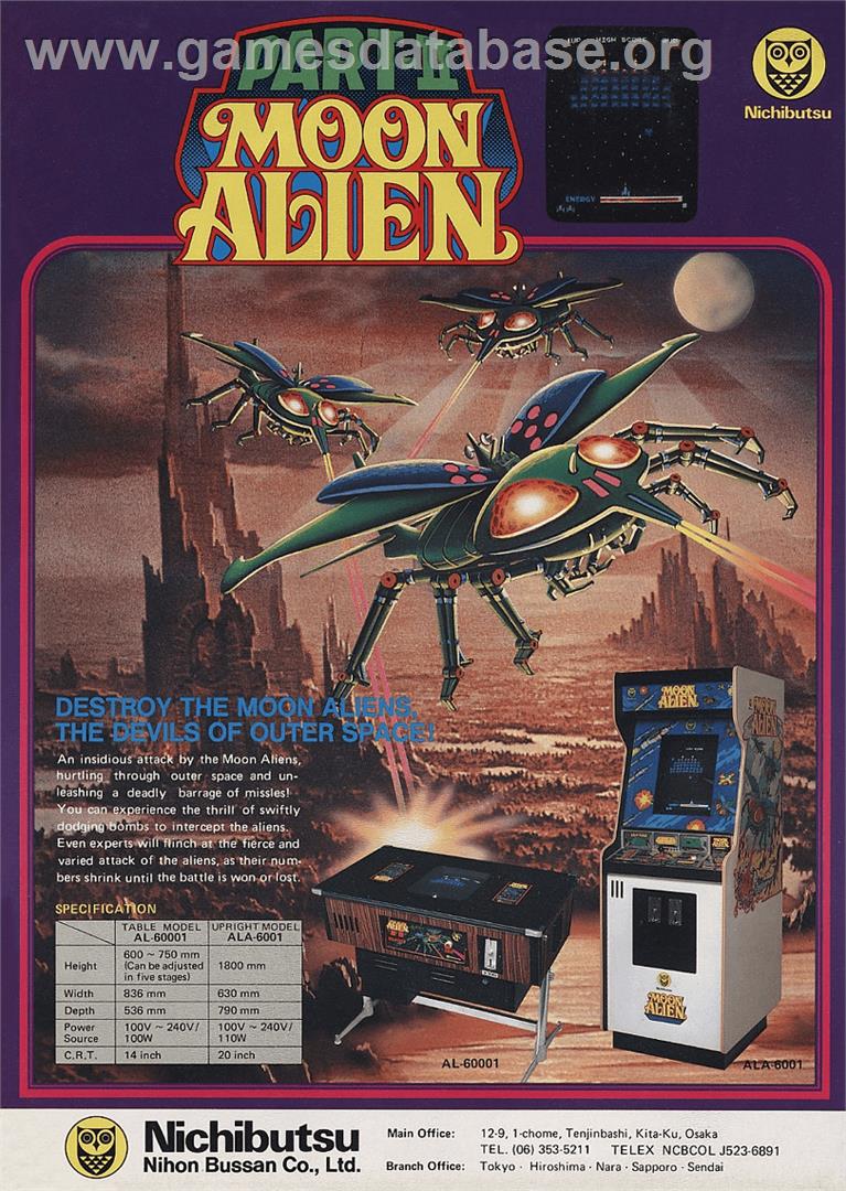 Moon Alien Part 2 - Arcade - Artwork - Advert