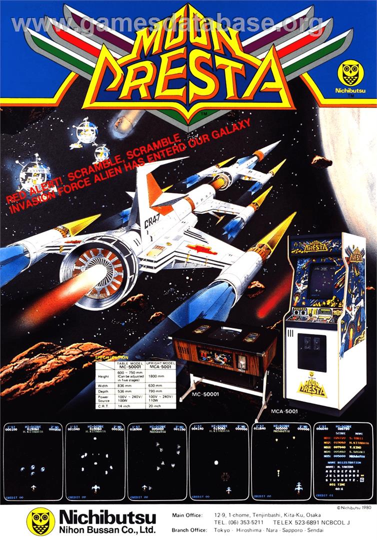 Moon Cresta - Amstrad CPC - Artwork - Advert