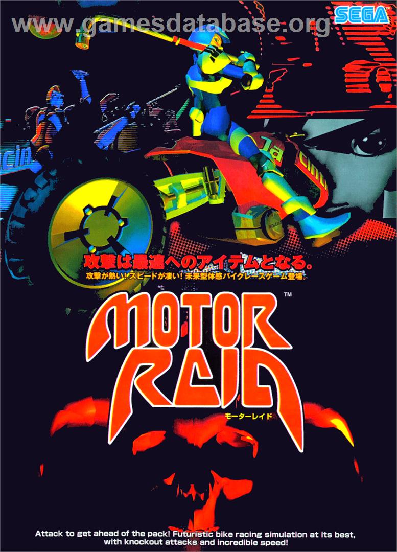 Motor Raid - Sega Model 2 - Artwork - Advert