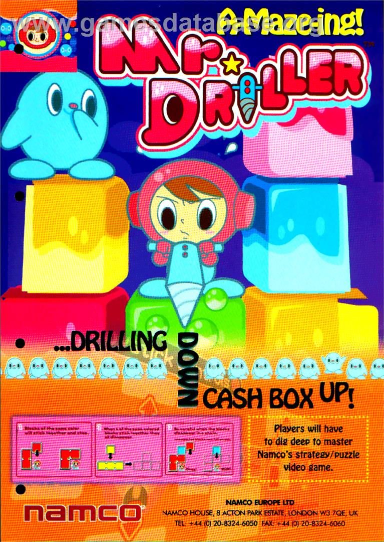 Mr. Driller - Arcade - Artwork - Advert