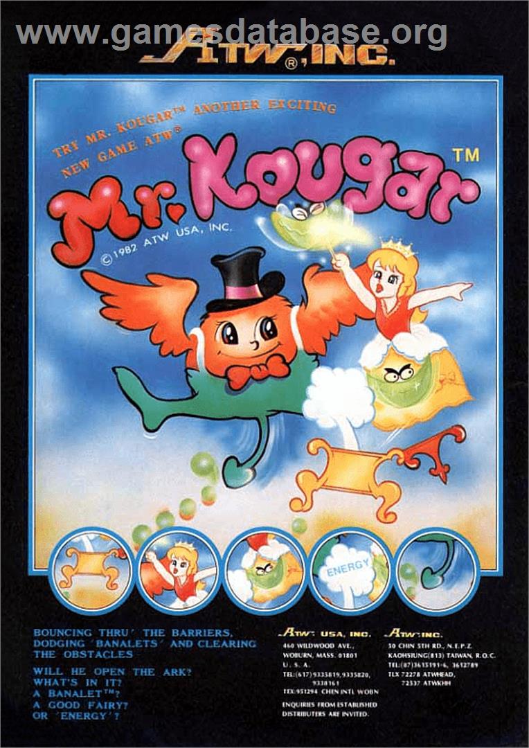 Mr. Kougar - Arcade - Artwork - Advert