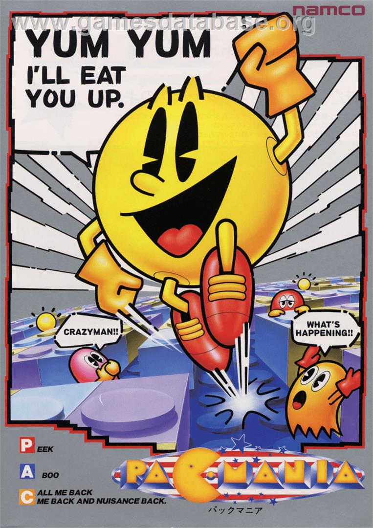 Pac-Mania - Arcade - Artwork - Advert