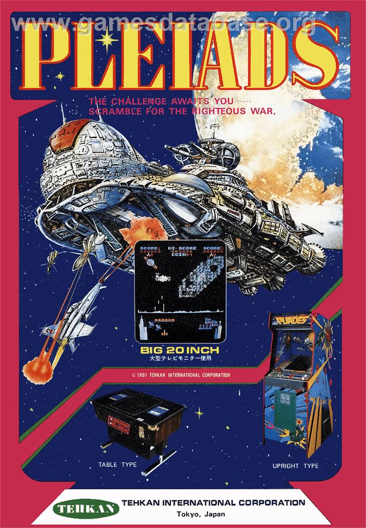 Pleiads - Arcade - Artwork - Advert