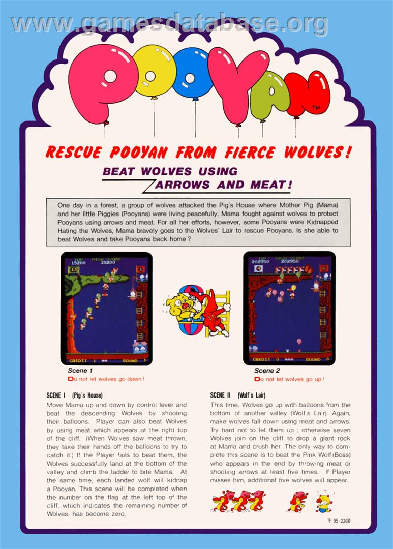 Pooyan - Arcade - Artwork - Advert