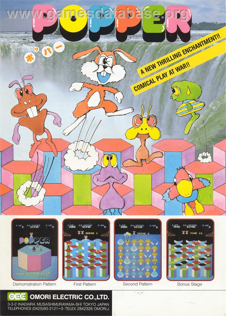 Popper - Arcade - Artwork - Advert