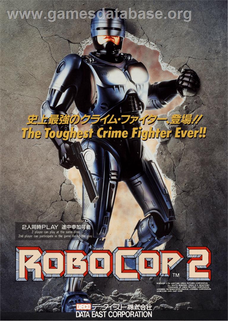 Robocop 2 - Amstrad GX4000 - Artwork - Advert