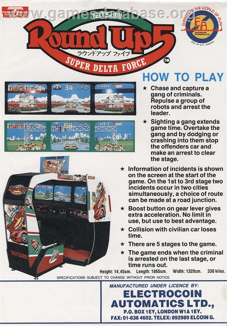 Round Up 5 - Super Delta Force - Arcade - Artwork - Advert