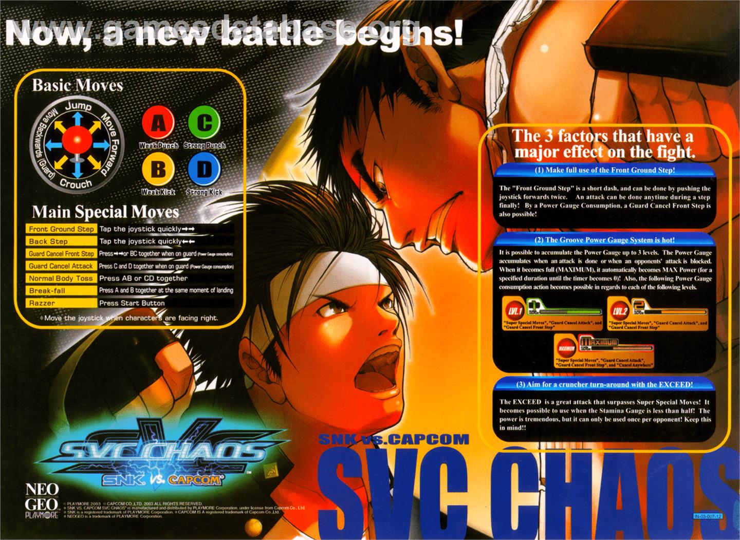 SNK vs. Capcom - SVC Chaos - Arcade - Artwork - Advert
