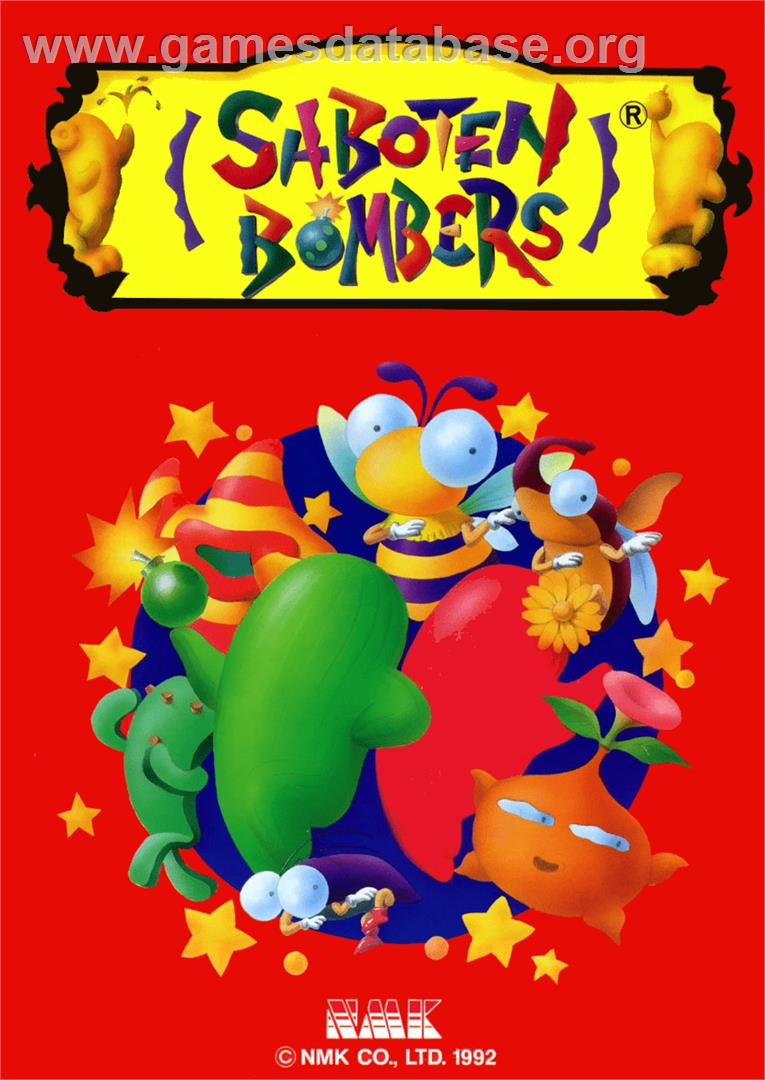Saboten Bombers - Arcade - Artwork - Advert