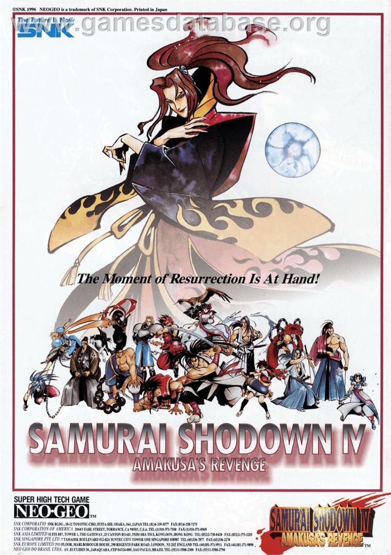 Samurai Shodown IV - Amakusa's Revenge / Samurai Spirits - Amakusa Kourin - Arcade - Artwork - Advert