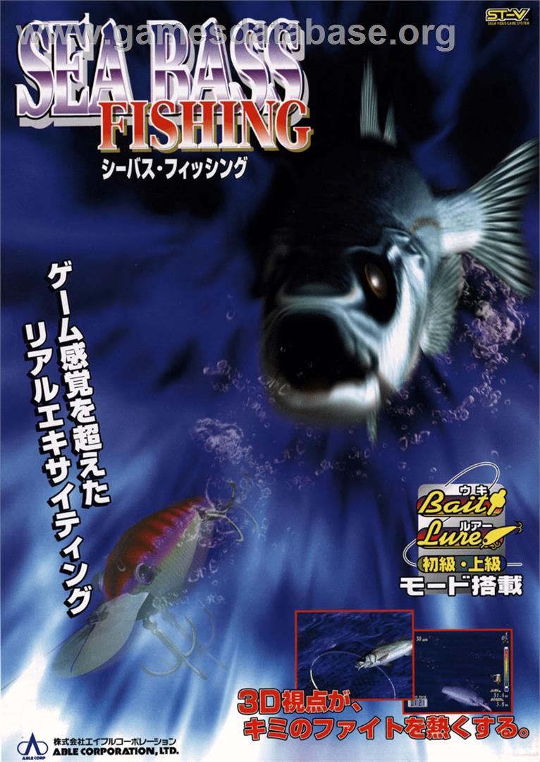 Sea Bass Fishing - Arcade - Artwork - Advert