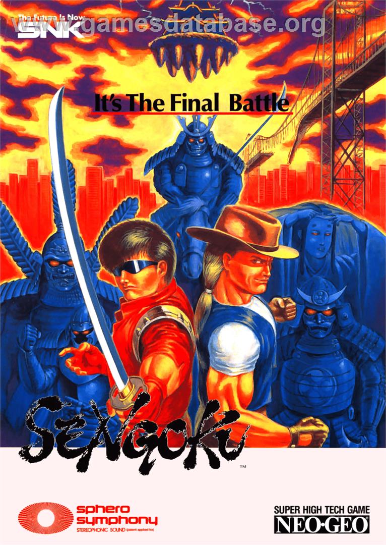 Sengoku / Sengoku Denshou - Arcade - Artwork - Advert