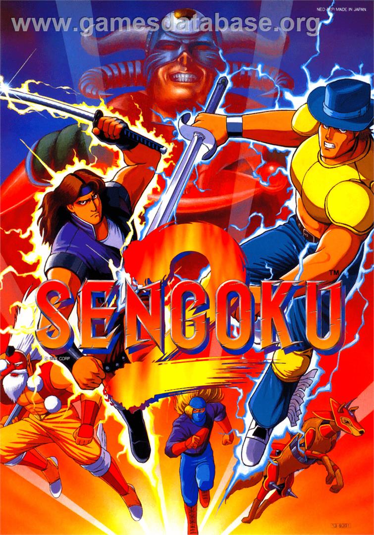 Sengoku 2 / Sengoku Denshou 2 - Arcade - Artwork - Advert